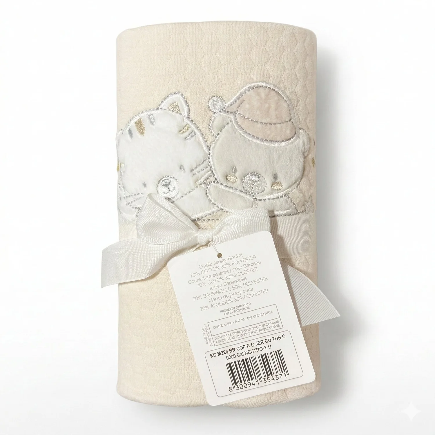 Bruco Bruco - Coperta Jersey Letto Ricamata Arrotolata - Image 3