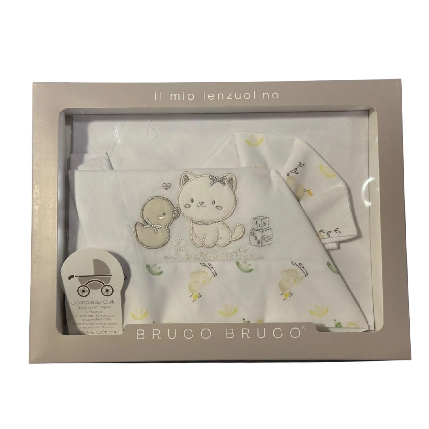 Bruco Bruco - Set Culla Grigio - Image 2