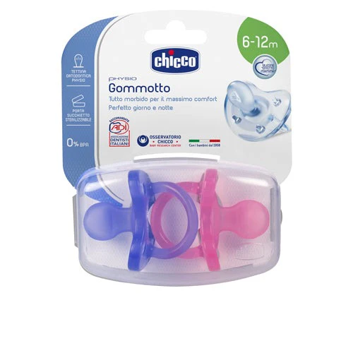Chicco - Succhietto Gommotto Physio Soft in Silicone 2pz - Image 4