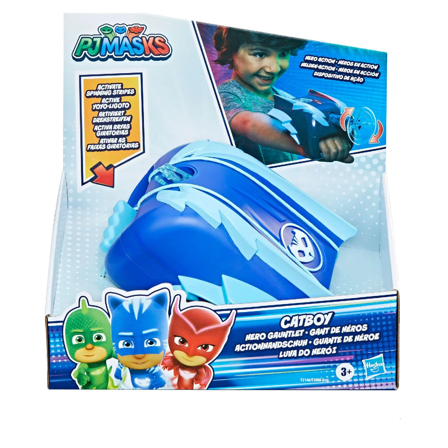 Hasbro - PJ Masks Guanti Role Play F20885L0 - Image 3