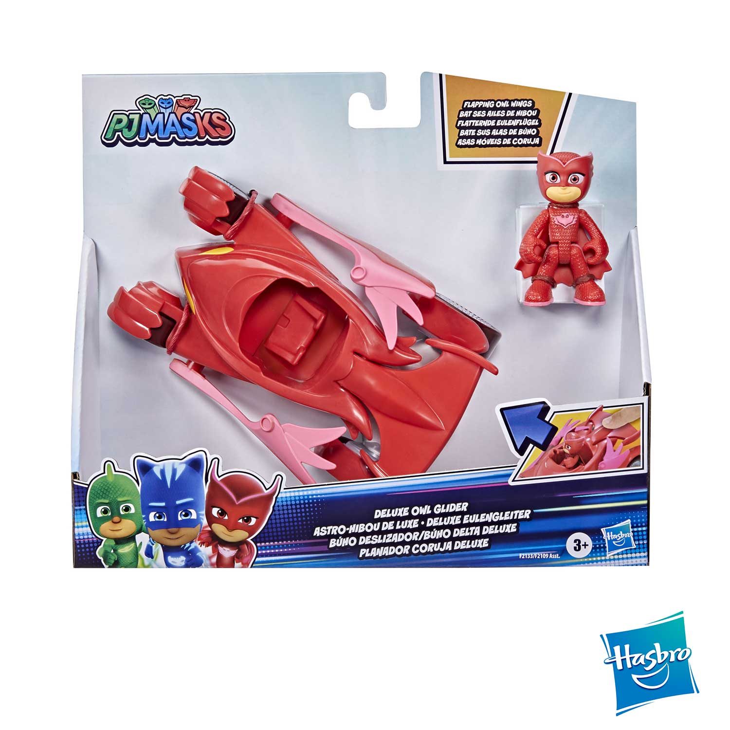 Hasbro - Pj Masks Veicoli Deluxe F21095L0 - Image 3