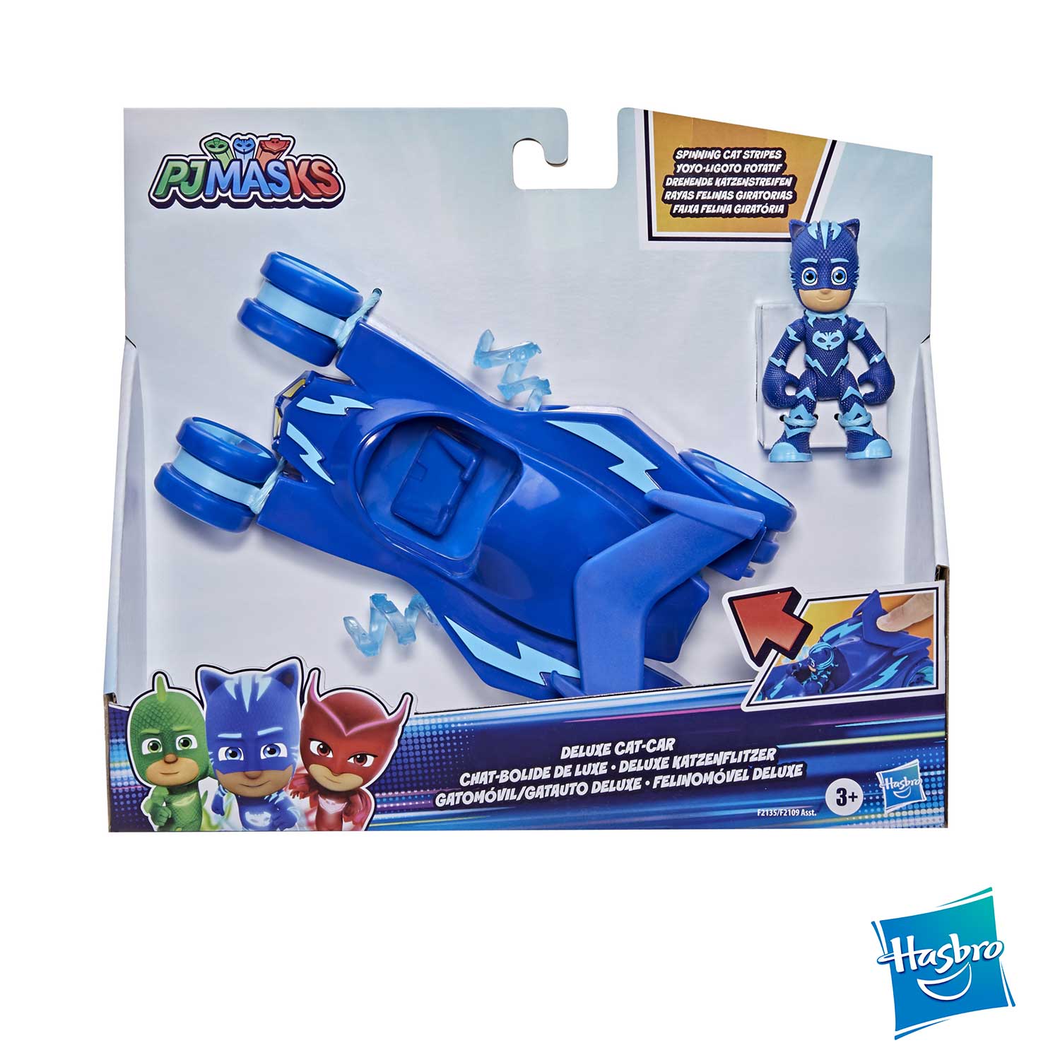 Hasbro - Pj Masks Veicoli Deluxe F21095L0 - Image 4