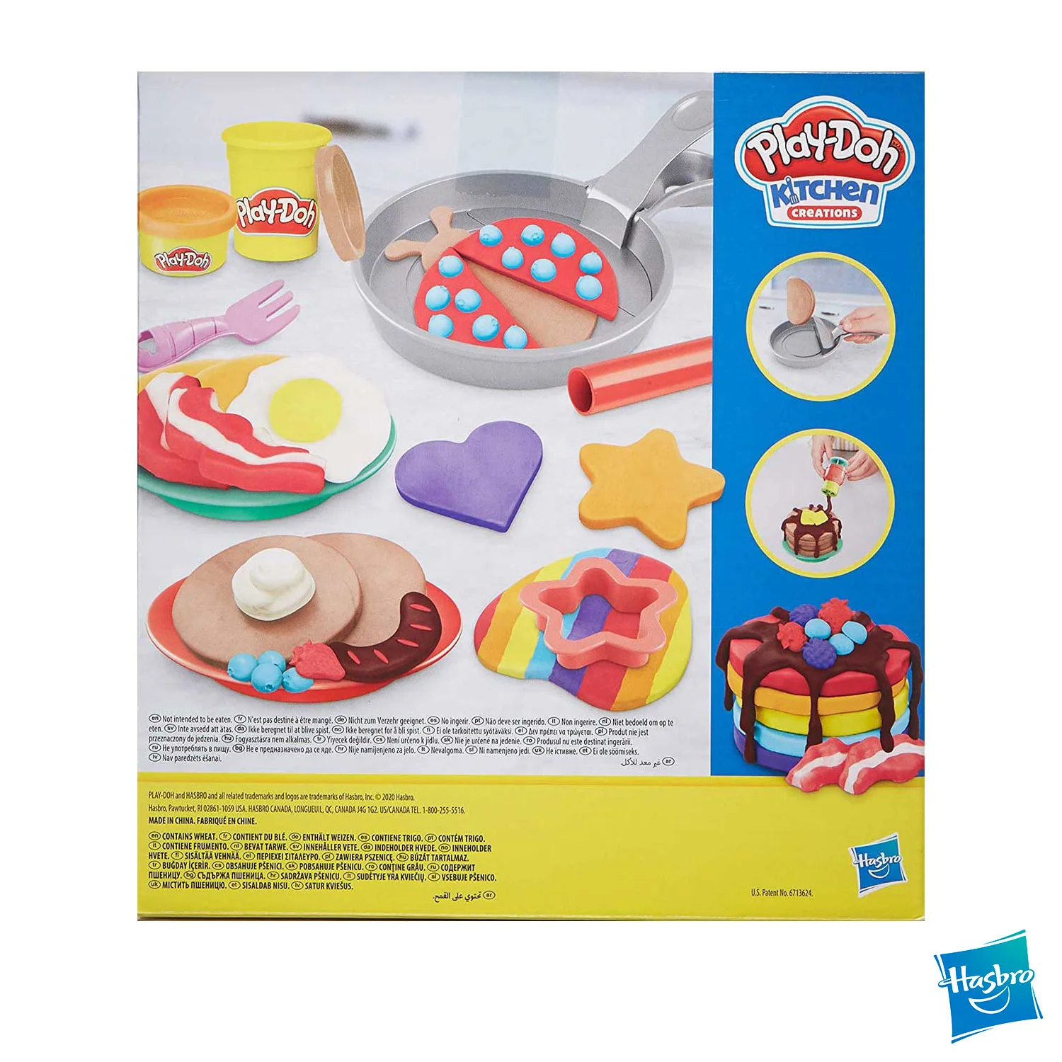 Hasbro - Play-Doh Pancakes Playset F12795L0 - Image 3