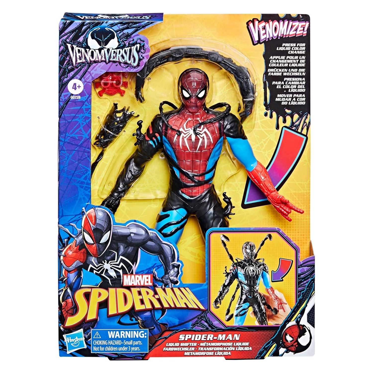 Hasbro - Spd Venomversus Liquid Shifter Spiderman G07285L0 - Image 2