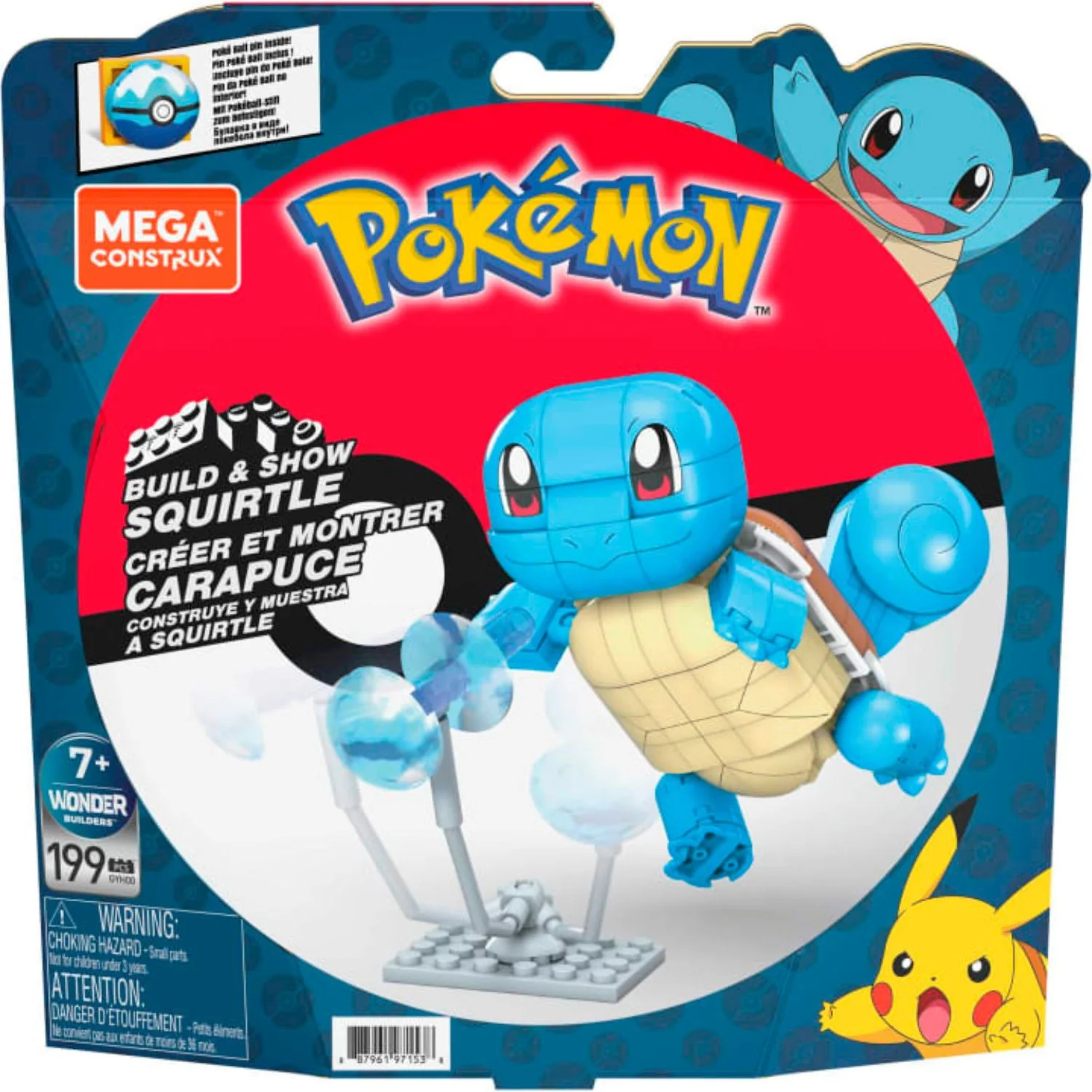 Mattel - Mega Bloks Pokémon Squirtle GYH00 - Image 2