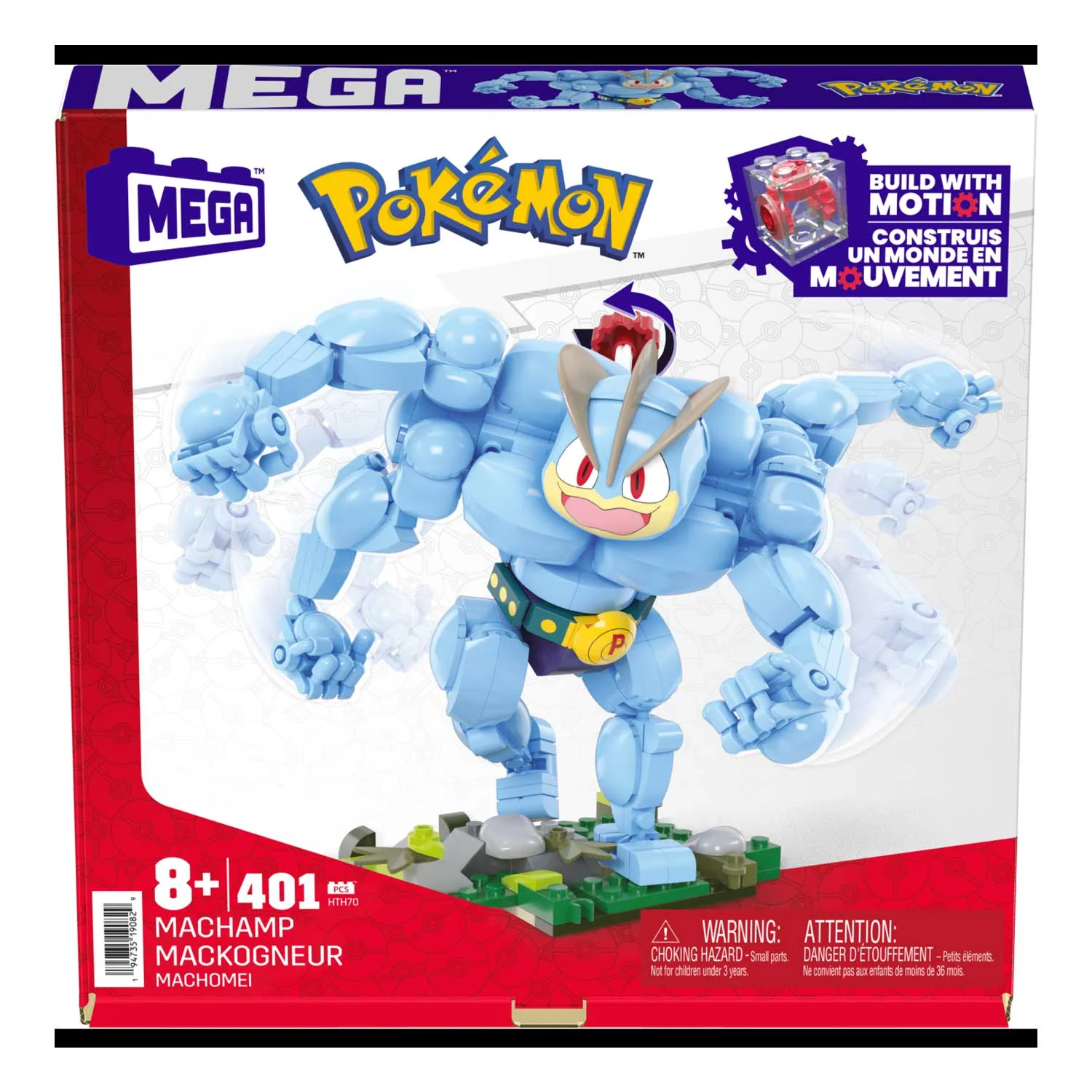 Mattel - Mega Pokemon Machamp HTH70 - Image 5